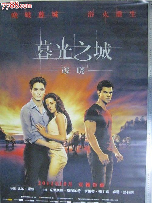 博士毕业证学位证