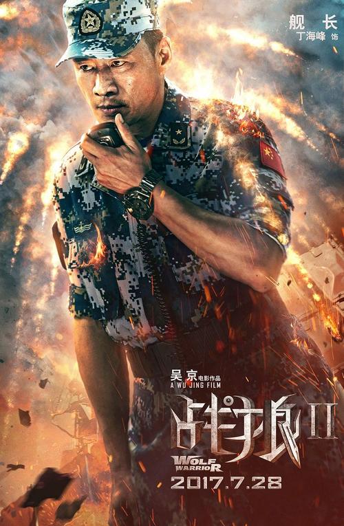 办理莱斯大学文凭